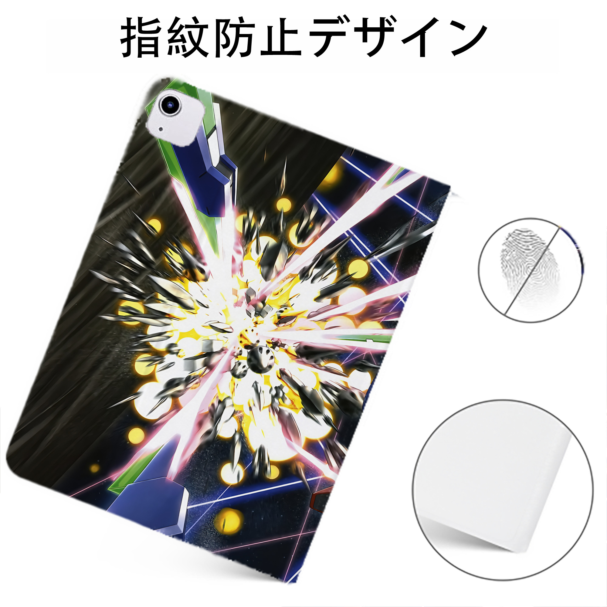 （画像用） 機動戦士ガンダム Mobile Suit Gundam IPadケース ペンホルダー付き ブックスタイルデザイン